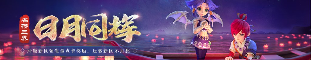 阳光照明股票股吧